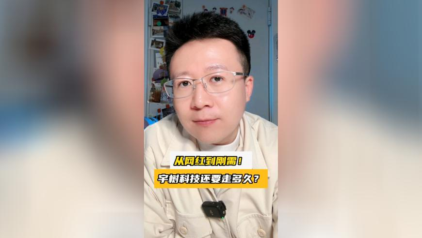 2025澳门现场开奖直播,美国国际开发署将裁减人员,动态词语解释落实_专家版V12.71
