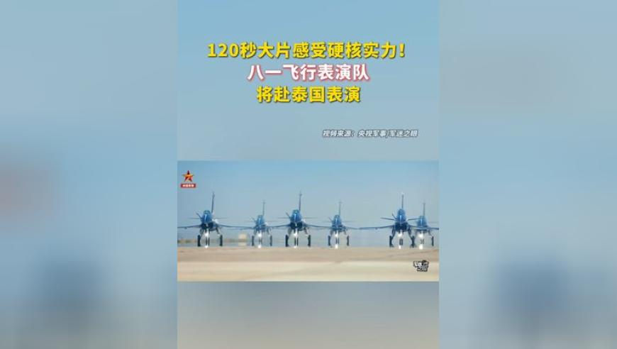刘梓晨 演员请就位,7777788888精准管家婆香港,多元化方案执行策略_尊享版V8.97