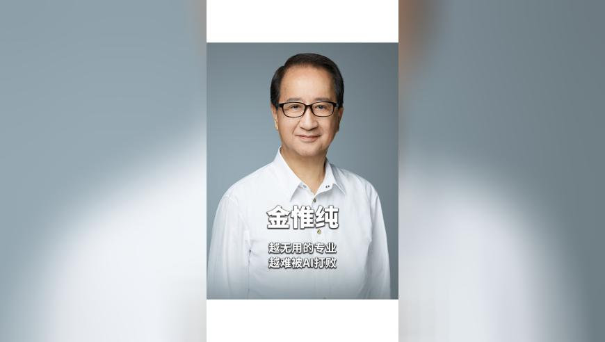 2025新奥开奖结果挂牌,2024年江苏13市GDP出炉,最佳精选解释落实_交互版V6.3