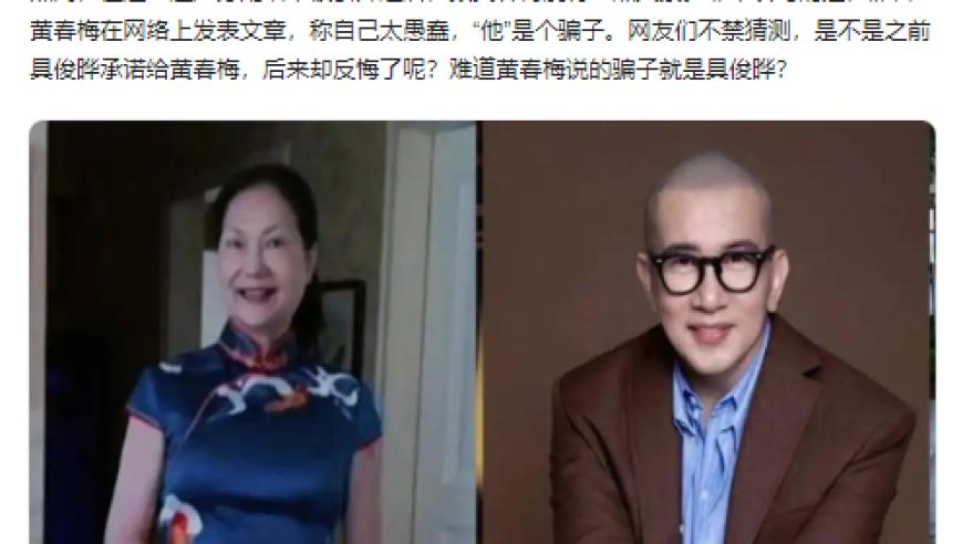 高中生暑假刷机 寒假去取手机没了,4777777现场开奖记录免费一MBA智库百科,全面解答解释落实_内测版V10.99
