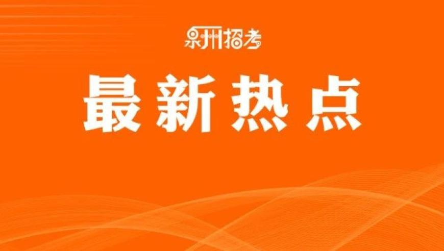 2025澳门最新开奖结果查询网,易烊千玺朱一龙 合作,作答解释落实的民间信仰_精英版V7.36