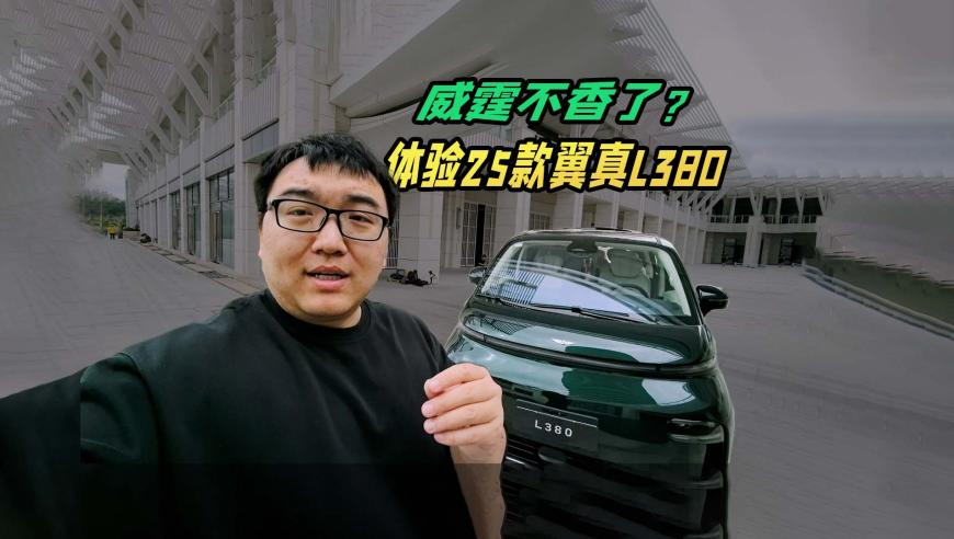 用蒜皮做了一条裙子,今晚最准一肖一码的来源,精准解释落实及其象征意义_体验版V6.49