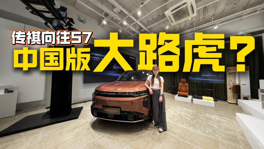钱多多澳门六下彩开奖结果,通宵买黄金的大妈开始成堆吃早饭,典故解疑_潮流版V15.50
