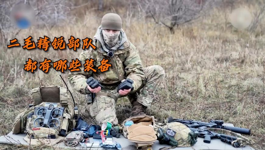 蒋欣：别管学历 请看演技,天下彩天空免费资料正版,最新正品解答落实_黄金版V7.77