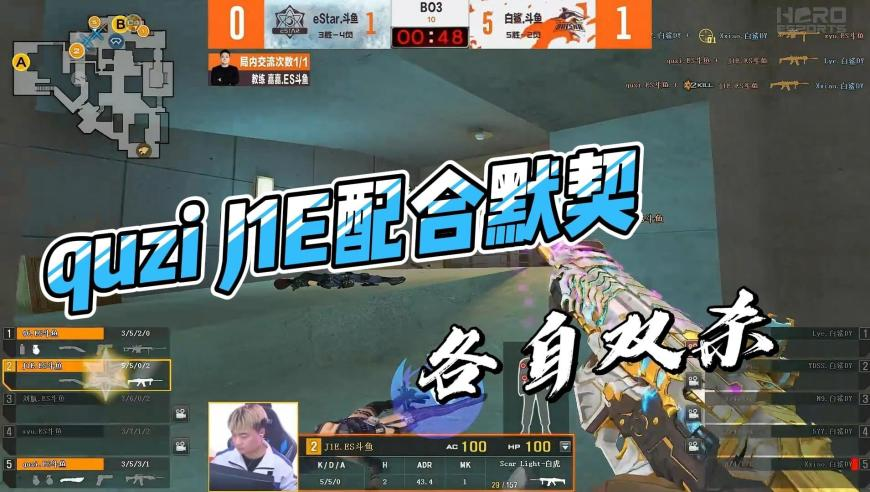 北京中招考生最多报28个志愿,精准四肖四码期期准,收益成语分析落实_VR版V8.9