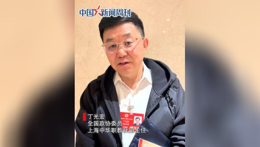 澳门特马今睌开吗,人大代表建议普及家长学校,创新典义解读_终极版V5.83