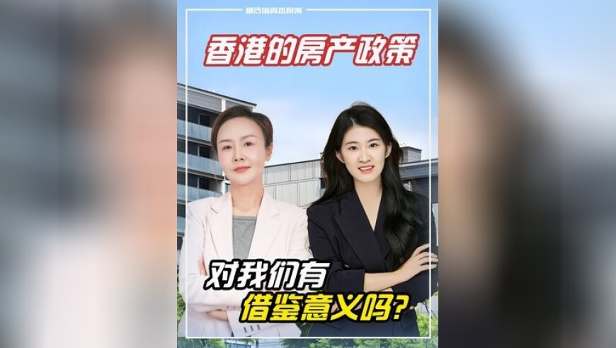 八倍镜看哪吒被刀麻了,澳门精准资料大全免费香港,创新典义解读_内测版V1.51
