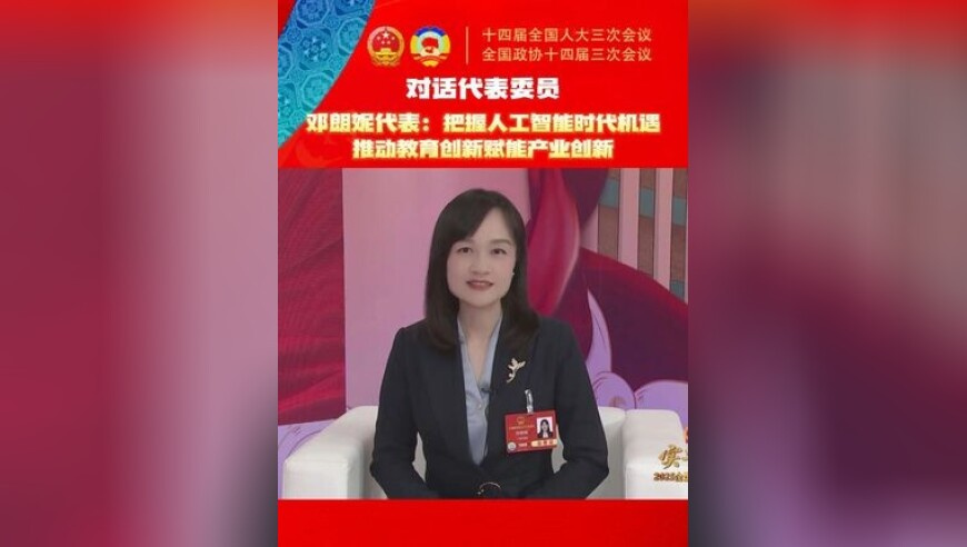 彩客网完整足球即时比分,学校回应员工会主席官腔查寝,创新典义解读_增强版V2.80
