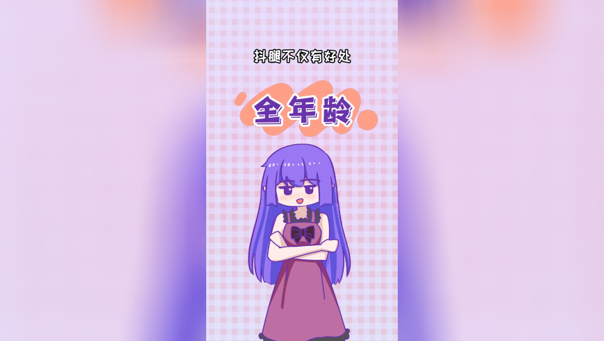 GPT4.5王炸还是鸡肋,香港最准一肖一特100开什么,详细释义解释落实_交互版V11.51