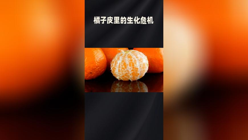 2025新澳门挂牌查询香港王中王,28岁成都女子遗体被找到,精准解释落实的人生哲理_黄金版V1.8