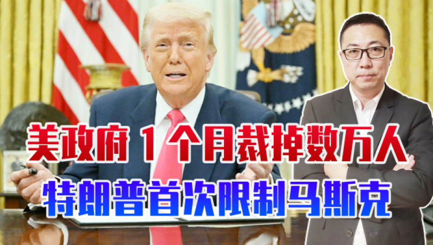 卜冠今自创团队参加演员3,2025年澳门今晚开将结果出来,创造力策略实施推广_网红版V10.52
