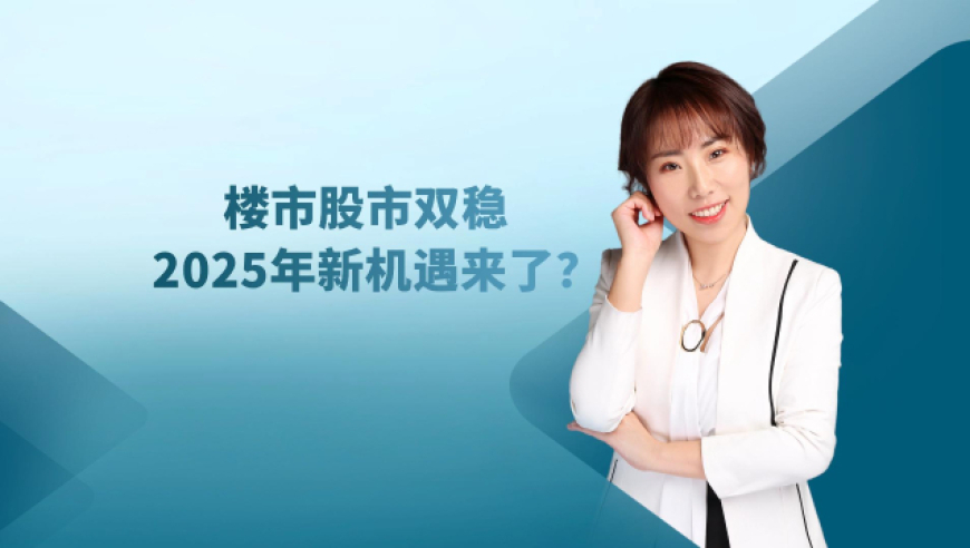 山西博物院春节接待11万人次,2025澳门资料大全正新版,精准解释落实的人生哲理_手机版V3.16