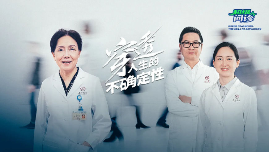 多方回应单身员工限期成家否则辞退,2025年六合大全图库资料,最新核心解答落实_静态版V2.1