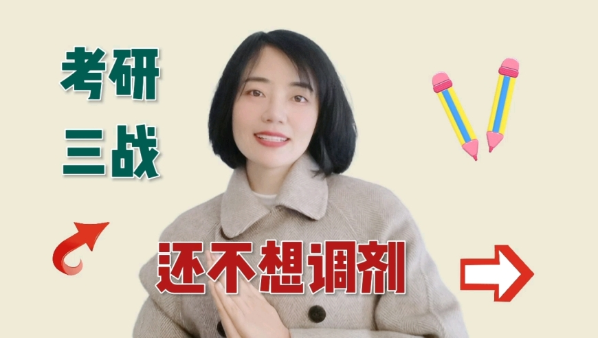让个税改革更好惠及民生,7777788888免费管家婆老家开奖记录,成语解释落实可能存在的问题_豪华版V2.86