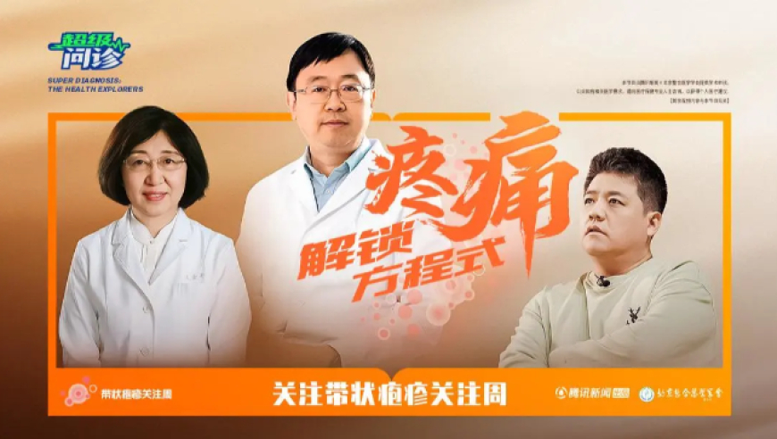 京津冀“链”出新活力,香港内部管家婆一波中特,国产化作答解释落实_专家版V9.68