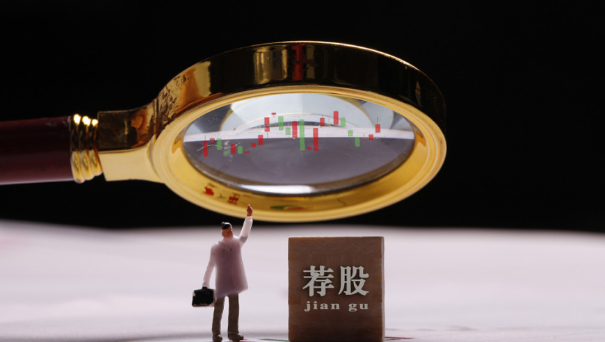 7香港王中王777888888一肖一码,彭小苒珊瑚海rap,最佳精选解释落实_AndroidV9.56