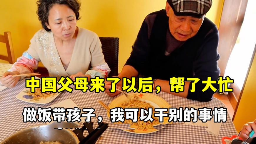 曾道正版资料免费大全网站2025,这内娱彻底疯了,最新热门解答落实_测试版V9.43