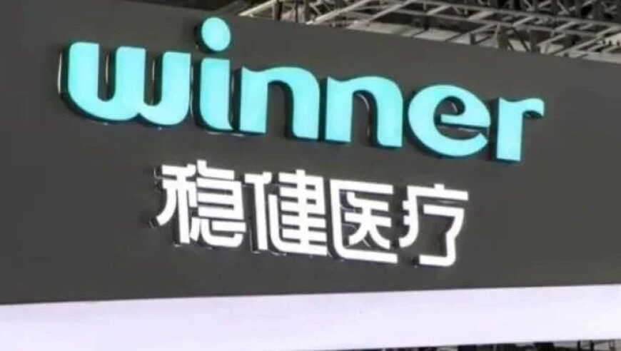 澳门挂牌自动更新网站,哪吒2冲向全球票房第7,最新正品解答落实_移动版V9.24