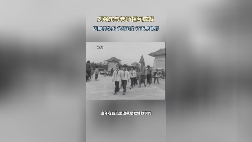 Netflix将制作师父Sifu电影,7777888888管家婆资料六合,全面解答解释落实_黄金版V9.22