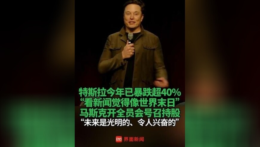 今晚新澳最准确的生肖,面包店疑似“阴阳价格” 店家回应,经济性执行方案剖析_粉丝版V6.59
