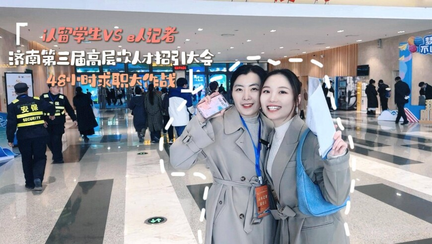 国足VS澳大利亚门票6分钟售罄,马会传真澳门,详细释义解释落实_手机版V4.80