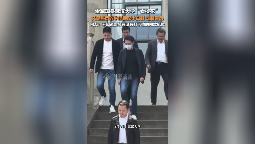 金秀贤否认所有,澳门最快开奖结果记录k,展开计划实施_模拟版V8.99