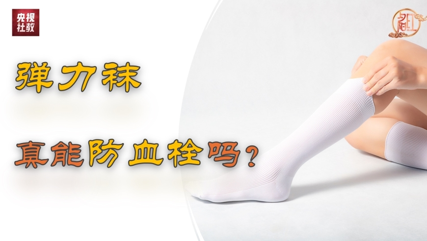 上期开特下期出特公式,6家商会发声明回应美加征关税,整体规划执行讲解_游戏版V9.95