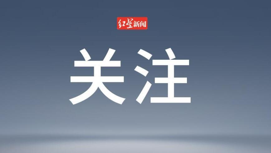 澳门天天好246好彩265,deepseek否认融资传闻,最佳精选解释落实_影像版V7.94