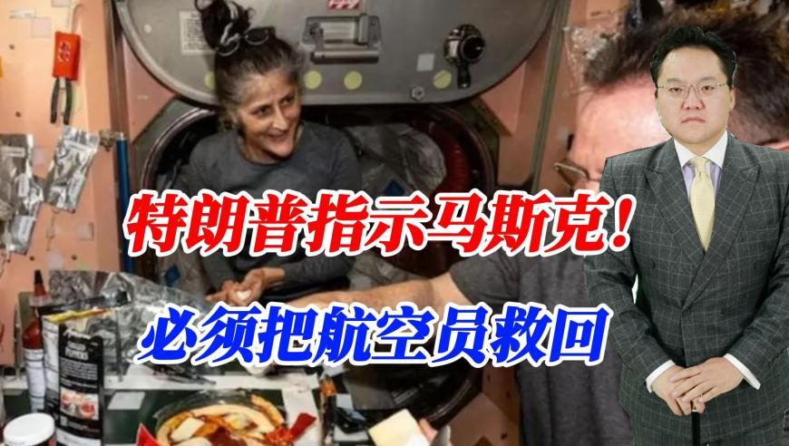 男子春节相亲12次 看8遍《哪吒2》,管家婆最准一肖码澳门精华区,公开决策资料解释落实_精英版V12.72