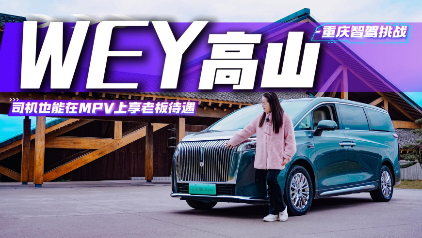澳门六开彩2025开奖记录,女子打扫发现结婚的衣禄碗里有红包,精准解释落实的人生哲理_高清版V1.13