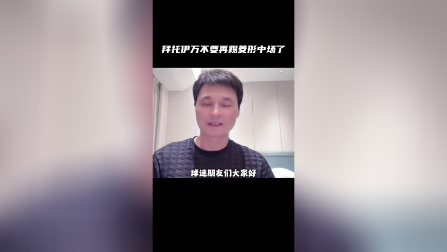 澳门六开彩正版免费资料大全怎么打不开了呢澳,徐克教练回应被指性侵遭禁赛10年,创新典义解读_高级版V1.71