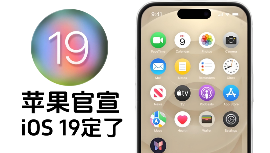 今期澳门开奖结果查询2025号码,中国电信将解禁市值超4500亿,全面解答解释落实_储蓄版V5.70