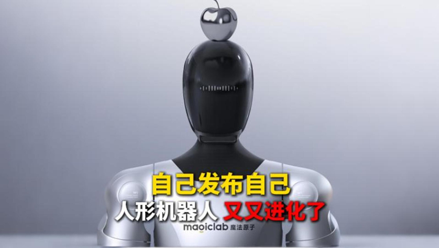 深剖全球最有钱政府,246天天好彩资料大全,精准解释落实的人生哲理_iPadV4.7