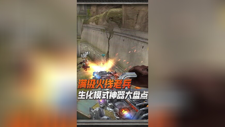 李昊直播,四肖中特期期准四肖长期免费公开,成语解释落实可能存在的问题_升级版V8.78