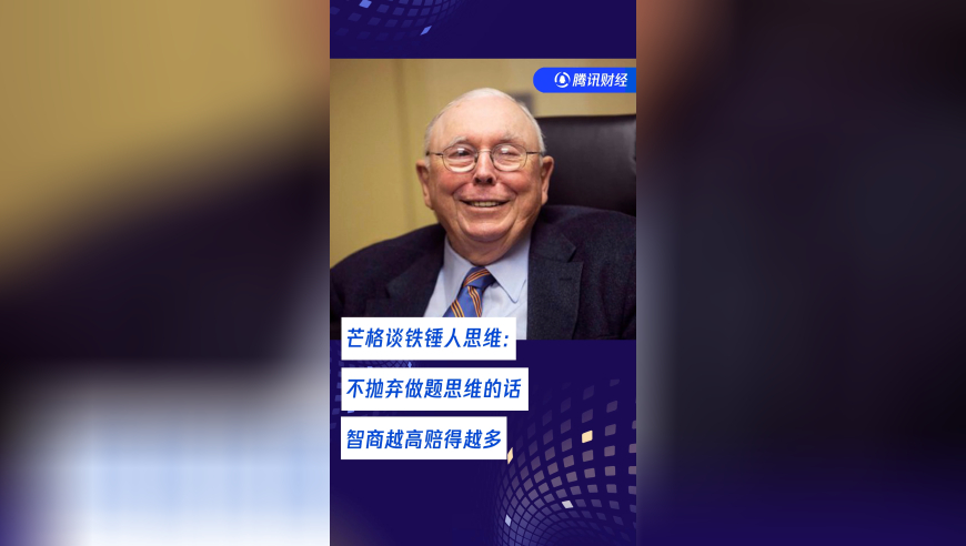 金价大涨年轻人拿父母老首饰换新,新澳2025年开奖结果查询,决策资料解释落实_工具版V7.57