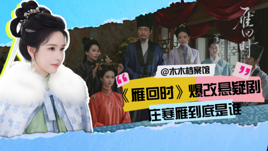 2025年所澳管家婆免费,网红k总官宣与女友结婚,精准解释落实的人生哲理_GM版V3.35