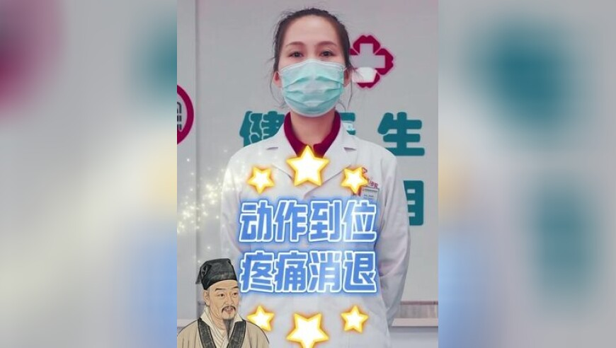 新澳天天开奖资料大全最新54期,华为新形态手机或定名为“Pura X”,最新正品解答落实_优选版V14.83