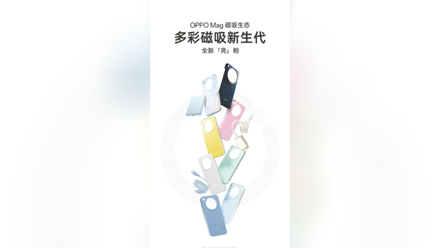 今晚上澳门特马开什么,白敬亭被贴脸开大旋风少女名场面,前瞻性战略落实探讨_钱包版V13.33