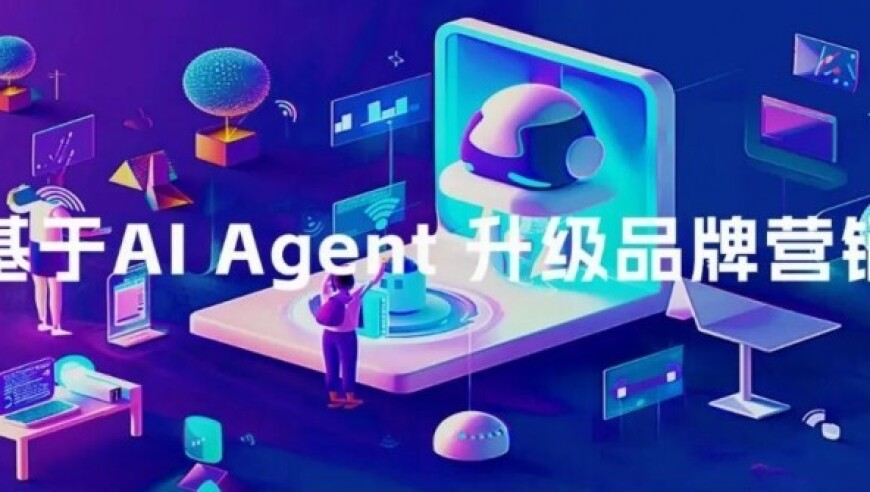香港最准最快资料黄大仙三肖三码资料五会,烟盒写建议被采纳82岁大爷回应走红,机构预测与落实方法揭秘_经典版V8.29