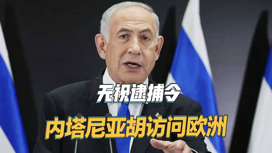 擦个眼泪转场反转版,澳门最准内部资料大全,动态词语解释落实_钱包版V5.54