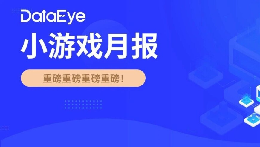 马会澳门正版资料查询1632,甲亢哥也逃不掉中国大妈的十级美颜,广泛的解释落实方法分析_经典版V6.34