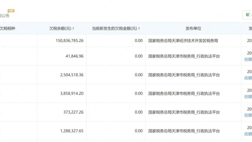 只要一声令下必将消灭“台独”,澳门今晚开什么特马,创新典义解读_内测版V15.84