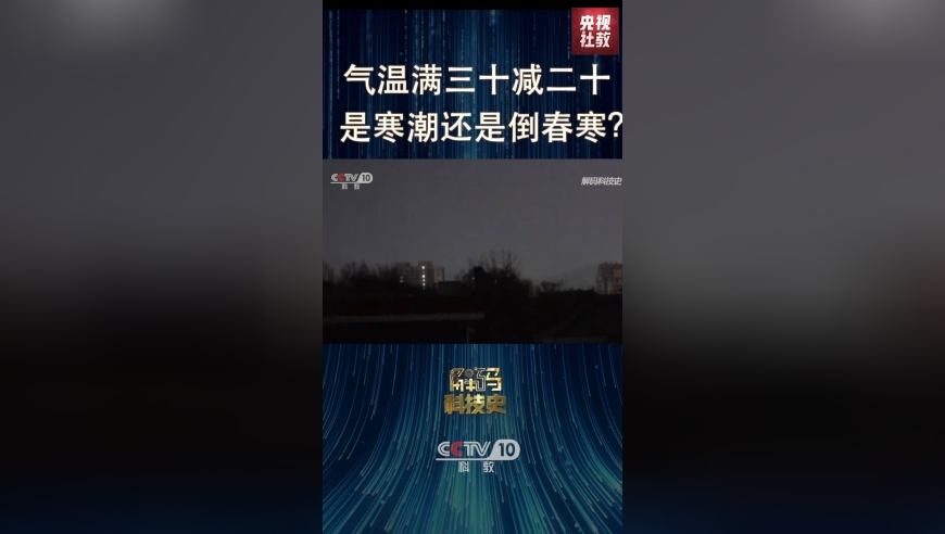 泰女子看到中国救援队赴缅：我要哭了,码头诗,广泛的解释落实支持计划_手游版V9.52