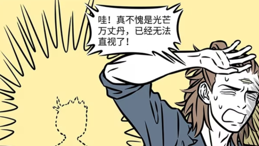 中小员工常见问题法律指南,澳门正版免费资料大全新闻,收益成语分析落实_标清版V5.31