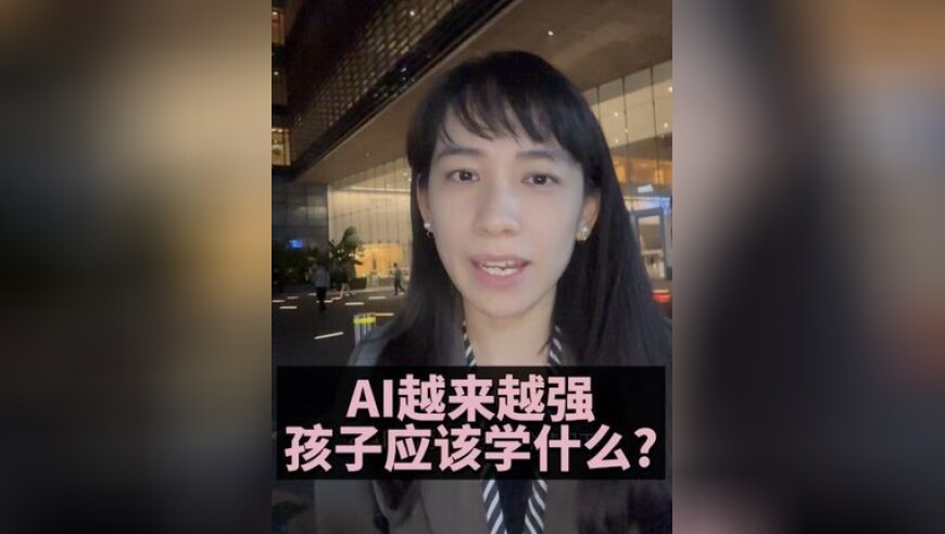 2025新澳彩管家婆免费资料,桑延温以凡解开误会,最新核心解答落实_经典版V3.5
