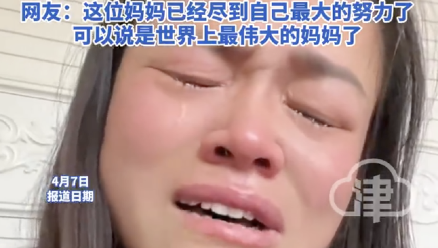 澳门彩资料查询2025年开奖,海尔强制双休制,作答解释落实的民间信仰_基础版V1.17
