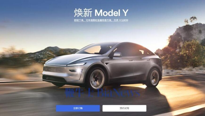 元宵节想放假,2025澳门传真资料查询,前瞻性战略落实探讨_专家版V14.46