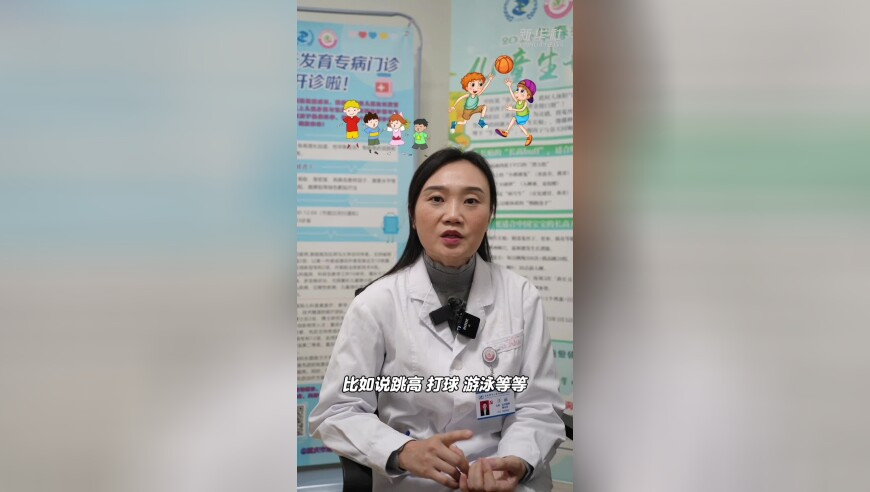 专家谈四大行补充资本,2025新奥门六开彩资料查询最新,广泛的解释落实方法分析_标配版V3.82