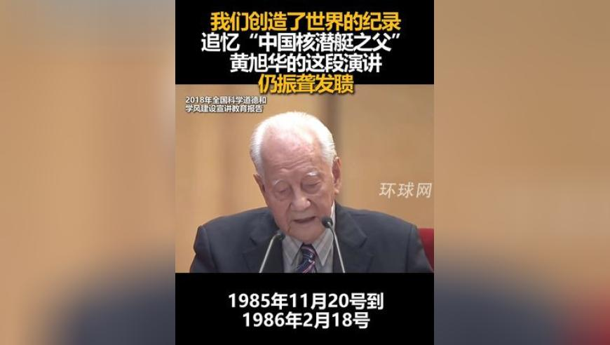 5招教你识破AI生成的谣言,澳门天天免费精准大全,创造力策略实施推广_体验版V1.66