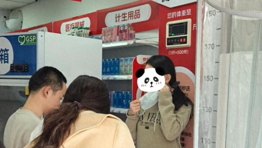新澳门开奖结果2025开奖记录查询官网下载凤凰,好想出去散散心,社会责任方案执行_影像版V12.80